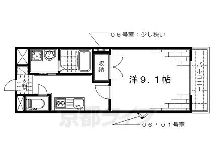 京都市烏丸線 竹田駅(京都) 徒歩6分 9階建 築16年(1K/6階)の間取り写真
