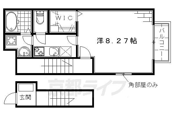 京阪電気鉄道宇治線 観月橋駅 徒歩11分 2階建 築14年(1K/2階)の間取り写真