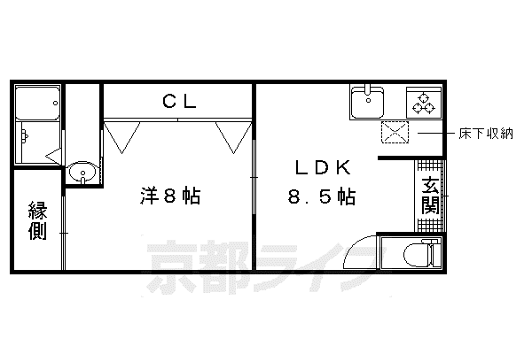 京阪電気鉄道鴨東線 出町柳駅 徒歩9分 2階建 築40年(1DK)の間取り写真