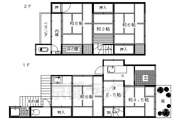 京都市烏丸線 北大路駅 徒歩15分 2階建 築45年(6K)の間取り写真