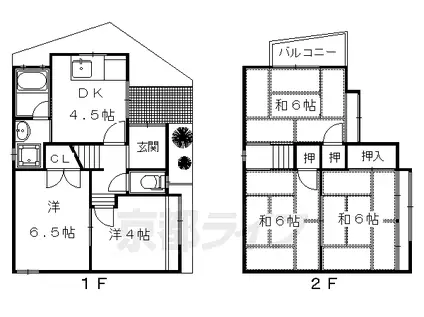 京都市烏丸線 北大路駅 徒歩20分 2階建 築41年(5DK)の間取り写真