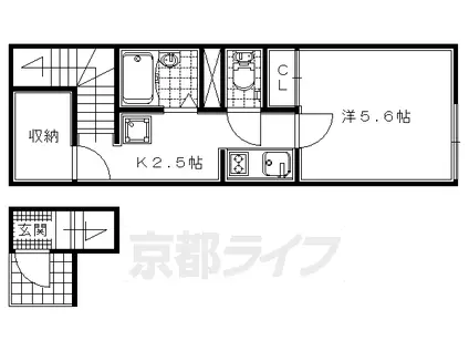 奈良線 城陽駅 徒歩13分 2階建 築16年(1K/2階)の間取り写真