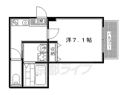 京阪電気鉄道鴨東線 神宮丸太町駅 徒歩10分 2階建 築16年(1K/1階)の間取り写真