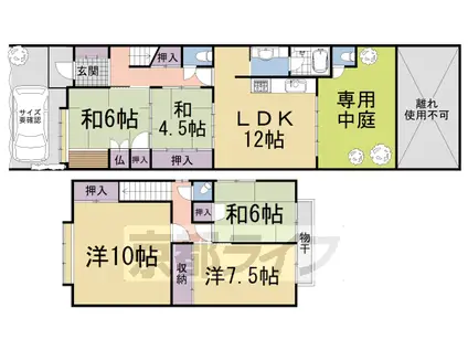 京都市烏丸線 北山駅(京都) 徒歩8分 2階建 築46年(4LDK)の間取り写真