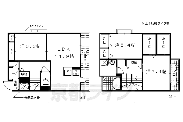 山陰本線 太秦駅(JR) 徒歩4分 3階建 築15年(3LDK/2階)の間取り写真