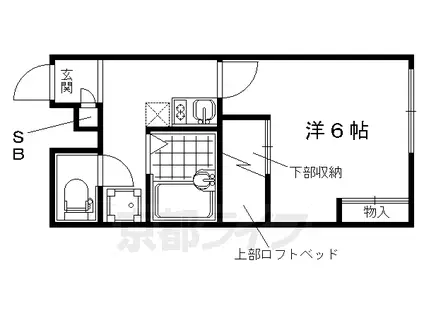 山陰本線 円町駅 徒歩6分 2階建 築18年(1K/1階)の間取り写真