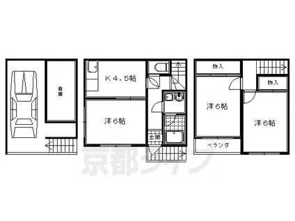 山陰本線 二条駅 徒歩3分 3階建 築37年(3DK)の間取り写真