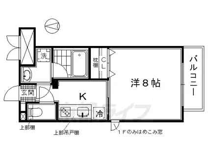 近鉄京都線 東寺駅 徒歩3分 3階建 築14年(1K/2階)の間取り写真