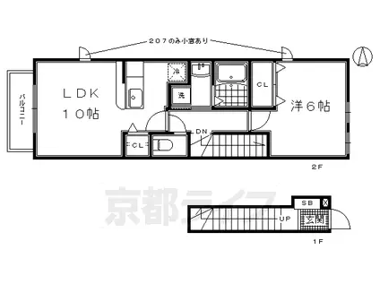 近鉄京都線 東寺駅 徒歩13分 2階建 築11年(1LDK/2階)の間取り写真