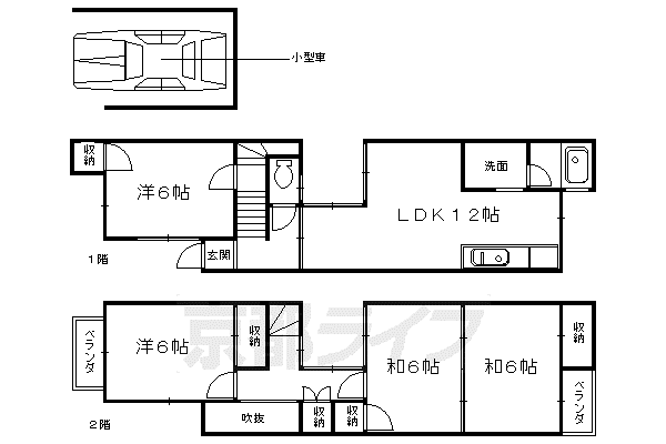 叡山電鉄 宝ケ池駅 徒歩12分 2階建 築40年(4LDK)の間取り写真