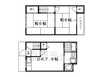 叡山電鉄 茶山・京都芸術大学駅 徒歩5分 2階建 築54年(2DK)の間取り写真