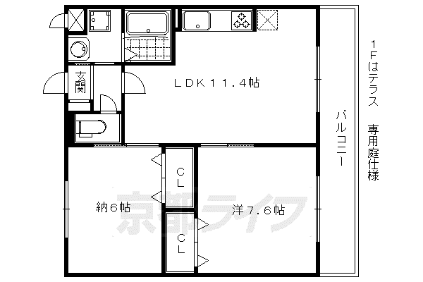 京阪電気鉄道鴨東線 出町柳駅 徒歩9分 2階建 築12年(1SLDK/1階)の間取り写真