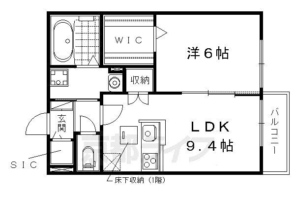 ニルヴァーナ小森(1LDK/1階)の間取り写真