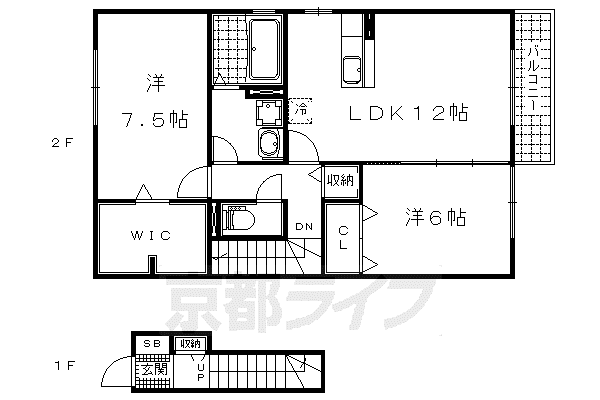 カーサクレール(2LDK/2階)の間取り写真