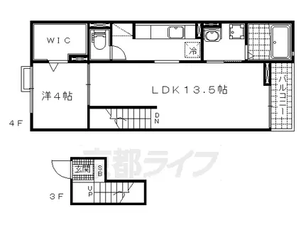 京都市東西線 東野駅(京都) 徒歩11分 4階建 築11年(1LDK/3階)の間取り写真