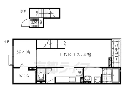 京都市東西線 東野駅(京都) 徒歩11分 4階建 築11年(1LDK/3階)の間取り写真