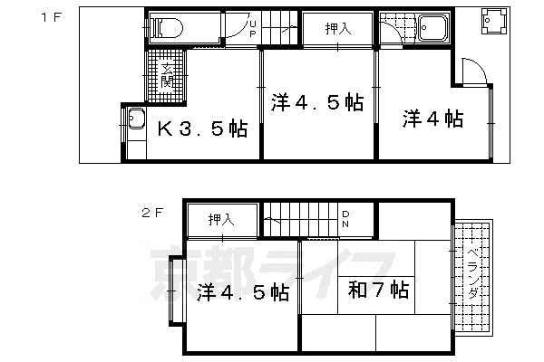 京都市東西線 石田駅(京都市営) 徒歩4分 2階建 築62年(3K)の間取り写真