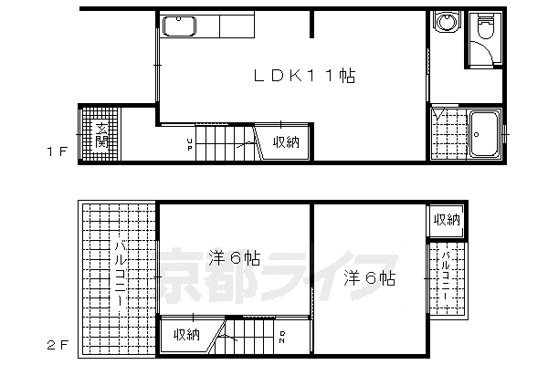 京都市東西線 小野駅(京都) 徒歩12分 2階建 築41年(2LDK)の間取り写真