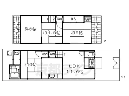 東海道本線 山科駅 徒歩3分 2階建 築44年(4LDK)の間取り写真