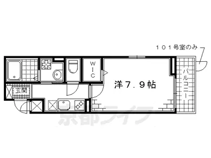 京阪電気鉄道宇治線 桃山南口駅 徒歩4分 3階建 築9年(1K/2階)の間取り写真