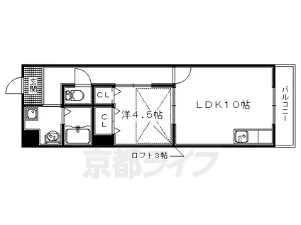 近鉄京都線 伊勢田駅 徒歩15分 2階建 築12年(1LDK/2階)の間取り写真