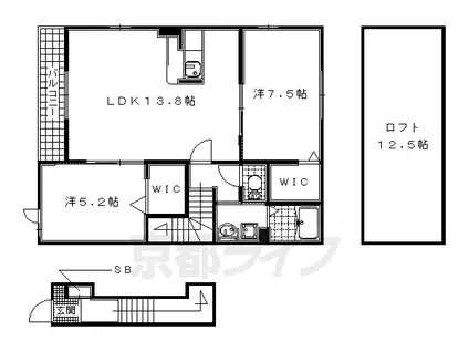 近鉄京都線 富野荘駅 徒歩4分 2階建 築11年(2LDK/2階)の間取り写真