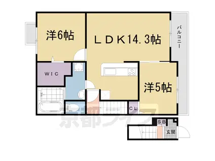 近鉄京都線 小倉駅(京都) 徒歩39分 2階建 築5年(2LDK/2階)の間取り写真