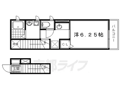 京福北野線 北野白梅町駅 徒歩10分 2階建 築9年(1K/2階)の間取り写真