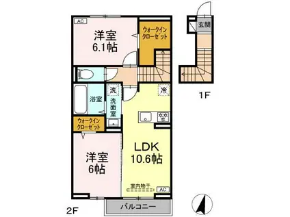 リバーサイド南陽(2LDK/2階)の間取り写真
