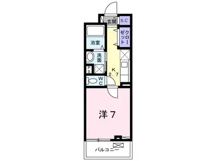 BOSCATO H(1K/2階)の間取り写真