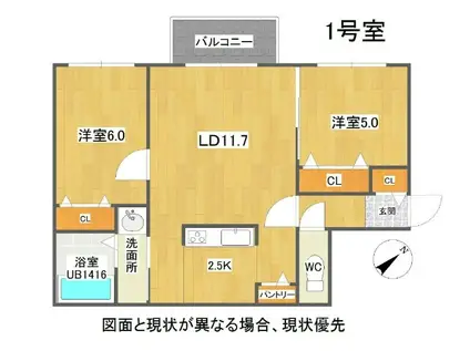 札幌市東西線 発寒南駅 徒歩11分 4階建 築9年(2LDK/2階)の間取り写真