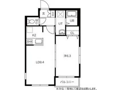 札幌市東西線 琴似駅(札幌市営) 徒歩4分 4階建 築17年(1LDK/2階)の間取り写真