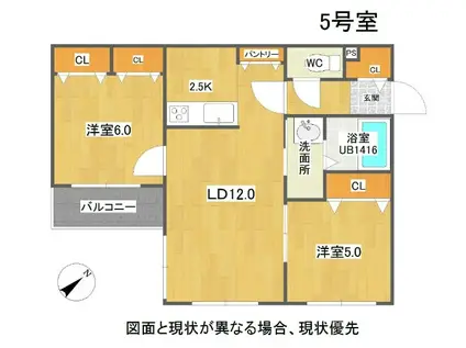 札幌市東西線 発寒南駅 徒歩11分 4階建 築9年(2LDK/3階)の間取り写真