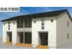 高山本線 速星駅 徒歩12分 新築(ワンルーム/1階)