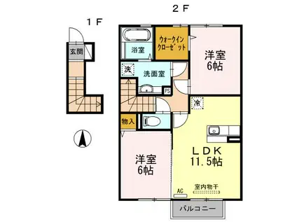 富山地鉄不二越上滝 南富山駅 徒歩26分 2階建 築13年(2LDK/2階)の間取り写真