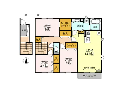 アルティジャーノ(3LDK/2階)の間取り写真