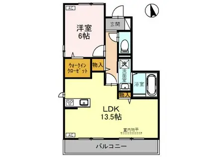 セジュールハッピータウンA(1LDK/1階)の間取り写真