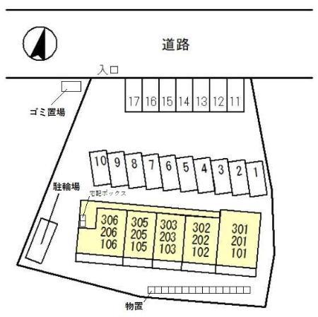 富山地鉄富山港線 城川原駅 徒歩12分 2階建 築7年(2SLDK/2階)の間取り写真