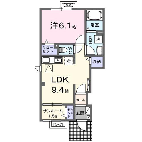 シズ・ボリーN(1LDK/1階)の間取り写真
