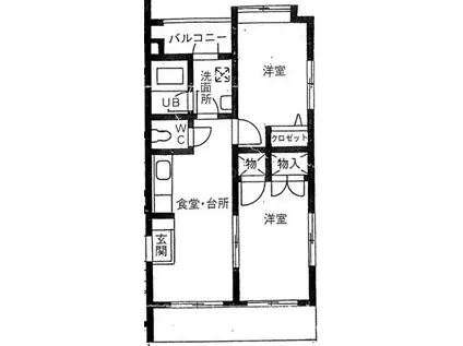 メゾン輝水(2DK/1階)の間取り写真