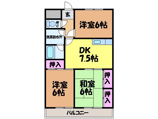 第1ゴトービル(3DK/8階)の間取り写真