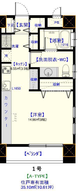 QUINZE LIEU(ワンルーム/1階)の間取り写真