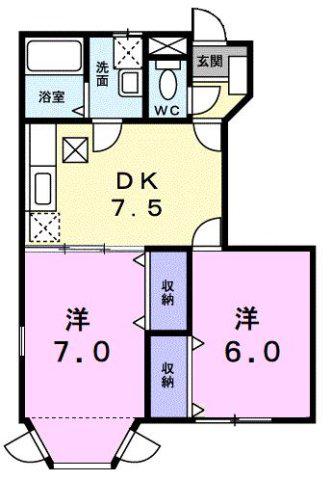 パルクフローランテ(2DK/1階)の間取り写真