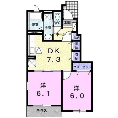 モリジェラートB(2DK/1階)の間取り写真