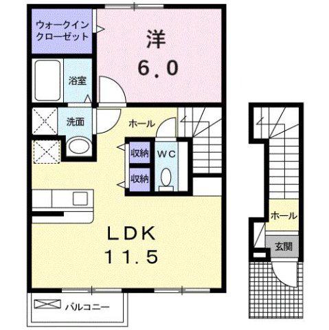 ラルジュ(1LDK/2階)の間取り写真