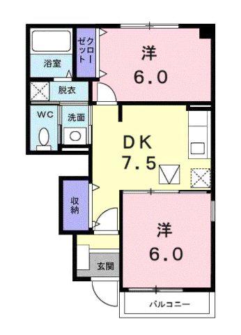 メゾン グレイス(2DK/1階)の間取り写真