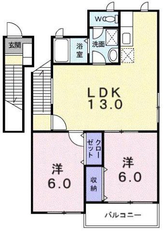 エスポワール(2LDK/2階)の間取り写真