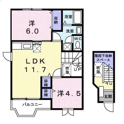 フロムガーデンA(2LDK/2階)の間取り写真
