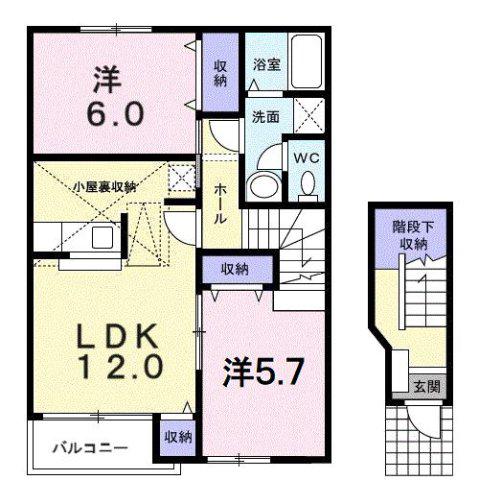サントル吉藤A(2LDK/2階)の間取り写真