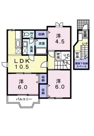 シュピーレン空港通C(3LDK/2階)の間取り写真